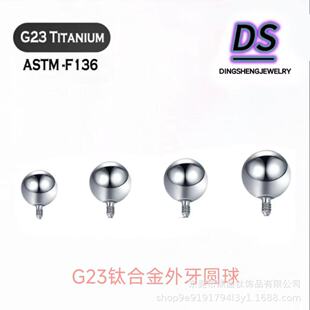 G23⁺Ͻ�ü���ᔴ�ᔱ�ᔴ����Ʒ��Q������⁺Ͻ��W