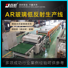 AR�����ͷ������a�� �Ԅ��Ĥ�C�ԄӉT��AR�zˮ