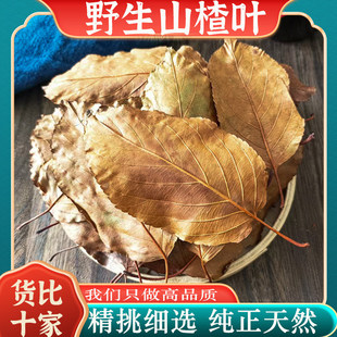 Ұɽ�V��ɽ��~��؛ɽ��~���ɽ��~�ݲ���ˮɽ���~Ƭ��؛��