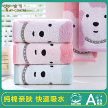 ��̖ë��G1850WH �ɐ۴̽����ܿ�ͨ�������ë����������ë����ˮ