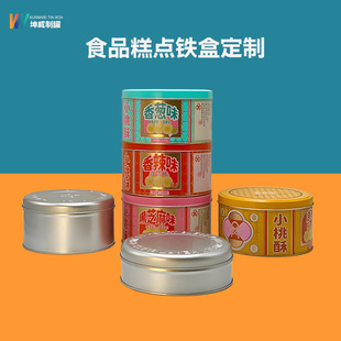 �R���F�ж�������ɺ�С̖�A��ɰ��b�F���R���F�YƷ���b�F��