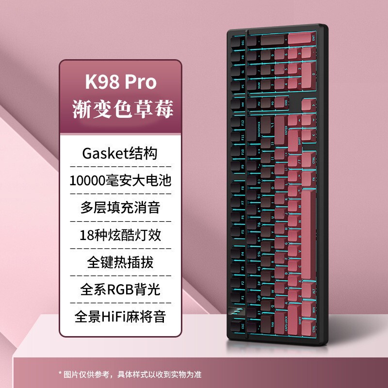 K98Pro Three-Mode Wireless Mechanical Keyboard Customized Hot-Swappable Rgb Side-Engraved Gaming E-Sports Keyboard K98Pro Three-Mode Wireless Mechanical Keyboard Customized Hot-Swappable Rgb Side-Engraved Gaming E-Sports Keyboard