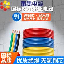 ��خ����BVRܛ��4/6/10ƽ��늾��o���~о�����ƄӲ��������Դ��