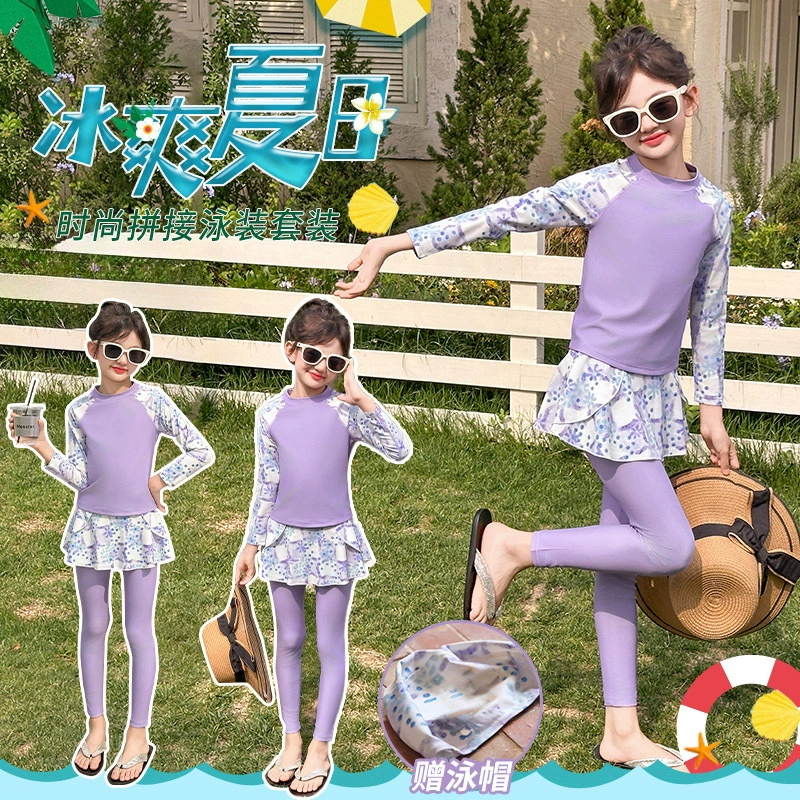 Детский купальник для девочек, защита от солнца, новый стиль 2025 года для старших детей, раздельный купальник с юбкой.