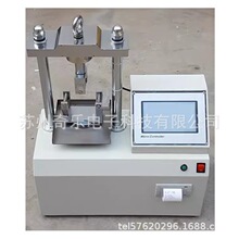 YDW-10水泥胶砂抗折试验机水泥电动抗折抗压试验机