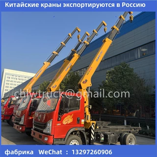 Краны экспортируются в Россию