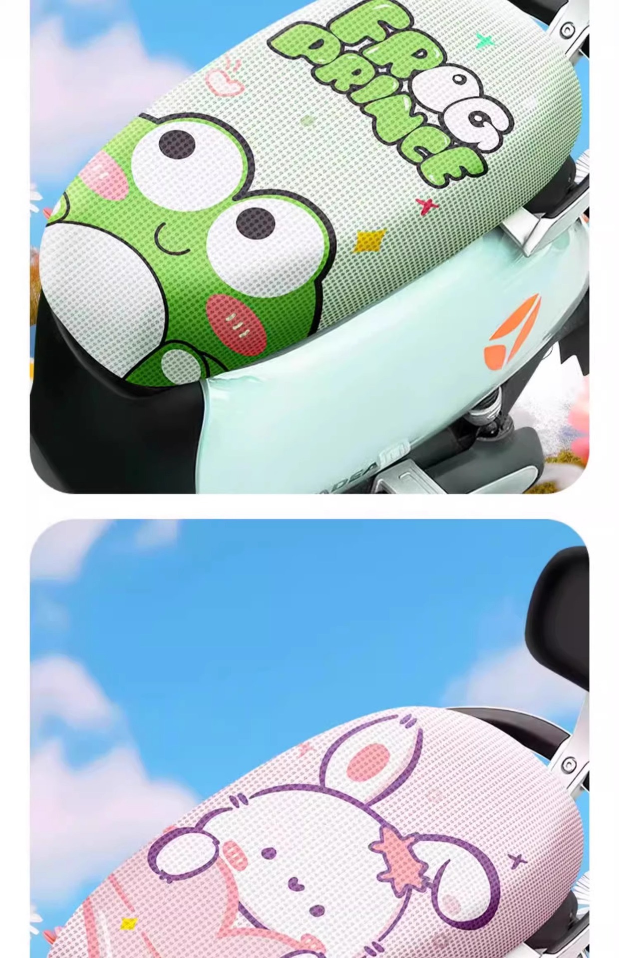 Electric Vehicle Heat-Insulating Seat Cushion, Sun-Proof and Quick-Drying, Electric Scooter Seat Cover, Summer Breathable Yadi Seat Cushion Cover