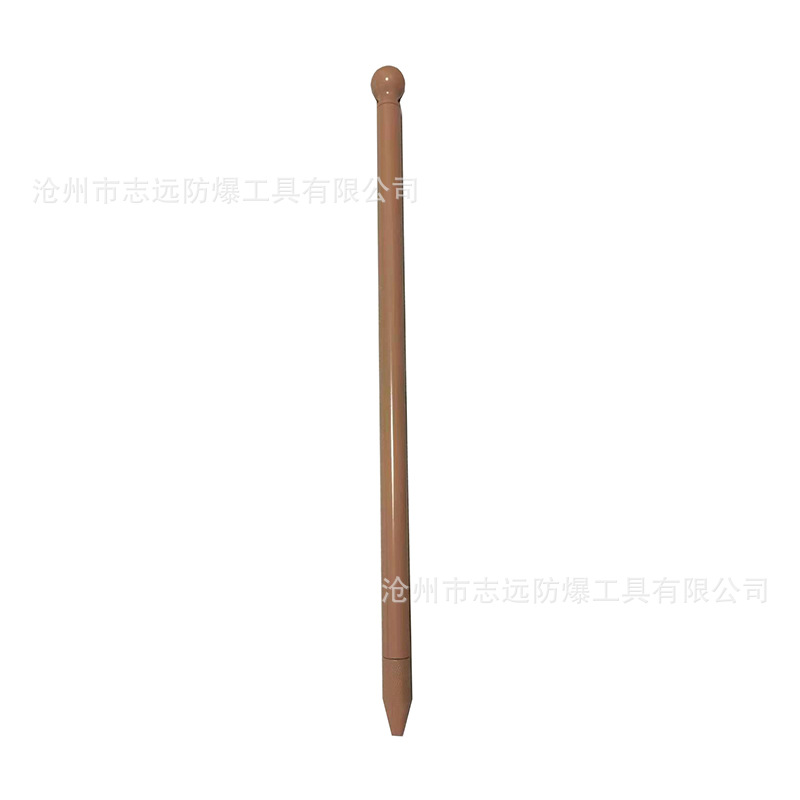 骏防牌防爆防磁煤矿探针可伸缩探针铍青铜探伤针1005mm总长可伸缩