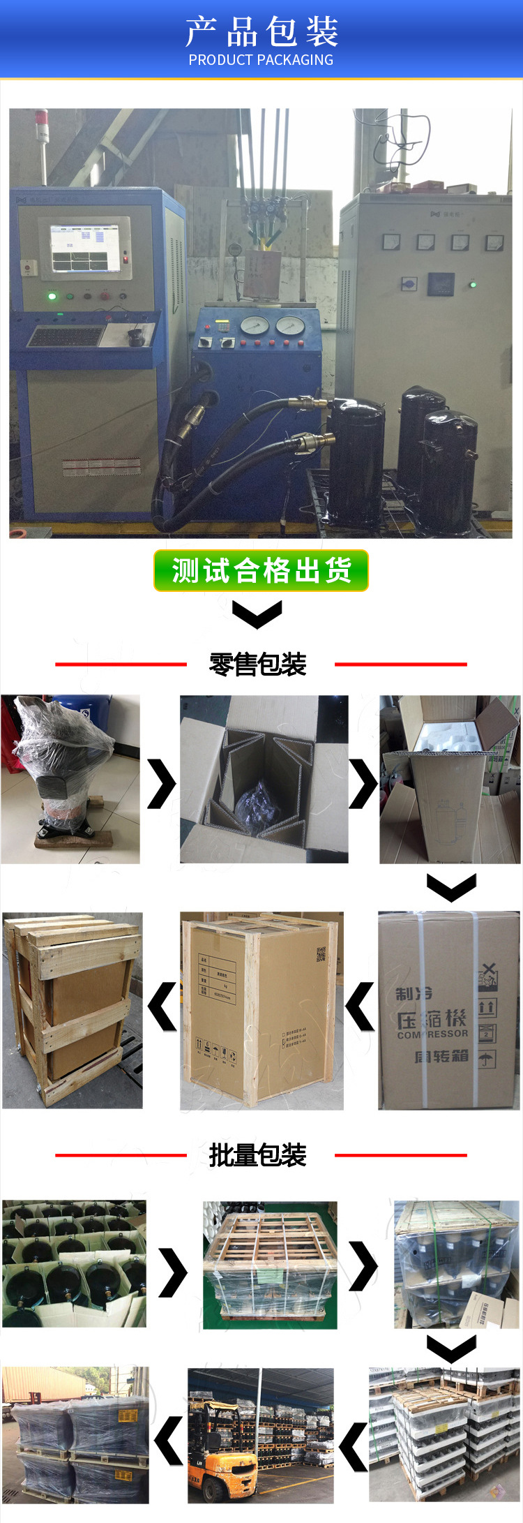 Anb78Fvvmt/Fzhmt/Fzqmt/Fzdmt 66Fvamt Mitsubishi Inverter Compressor Anb87Fvlmt