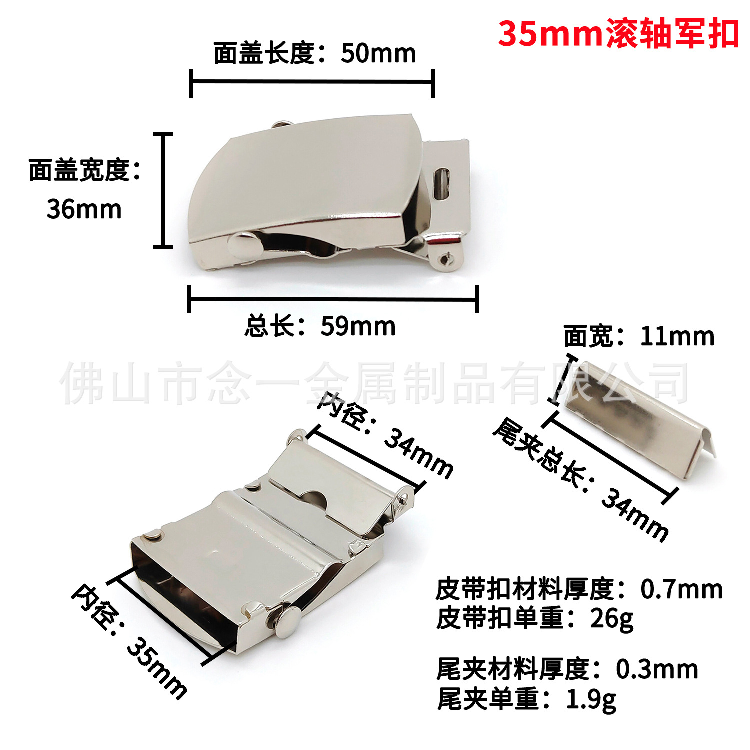 微信图片_20230402184843