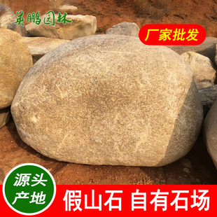 ��ɫʯ���B�g��ʯ��ʯˮϵ���� �S��ʯ��Ȼ�쾰ʯ ��Ȼ�Sɫʯ�^