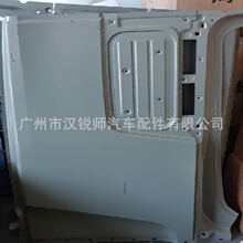 ܇�T�m���ծa��ɣUD QUESTER؛܇ǰ��ǰ��܇�T��խ�����Ƥ