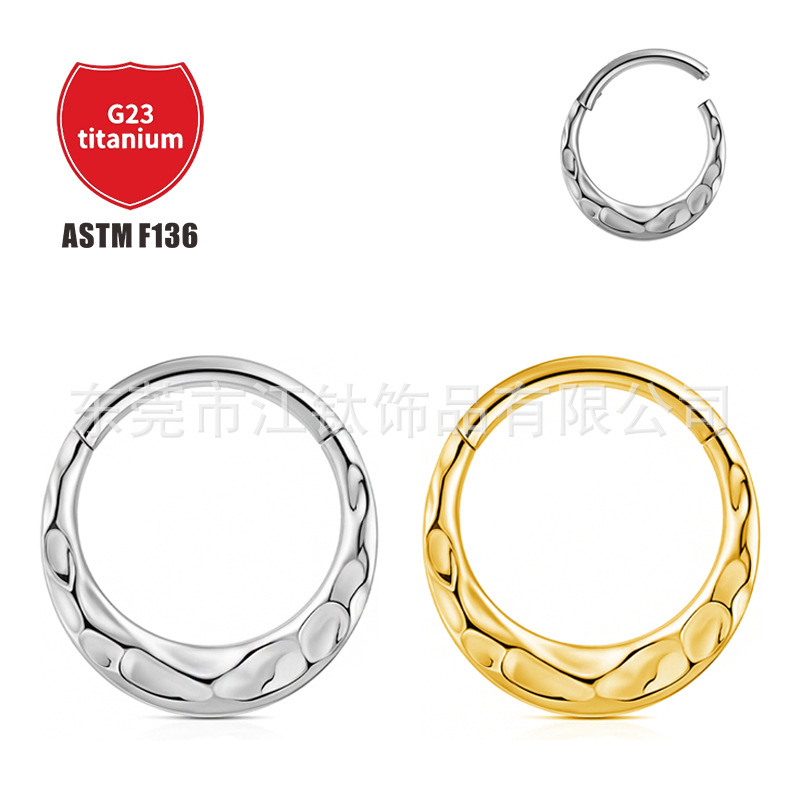Pointed titanium steel lip stud product view