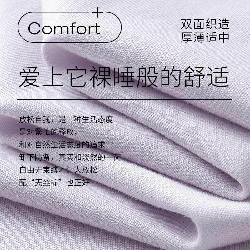 Lyocell agua suave algodón verano pijamas traje de las mujeres pantalones cortos de manga corta antibacterianos se pueden usar fuera homewear de las mujeres al por mayor