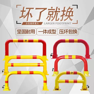 Car lock – automatic lock garage occupancy