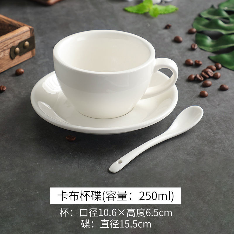 Taza de café de cerámica gruesa blanca pura, set de café con Latte Sawaida, concentrado italiano, taza europea simple