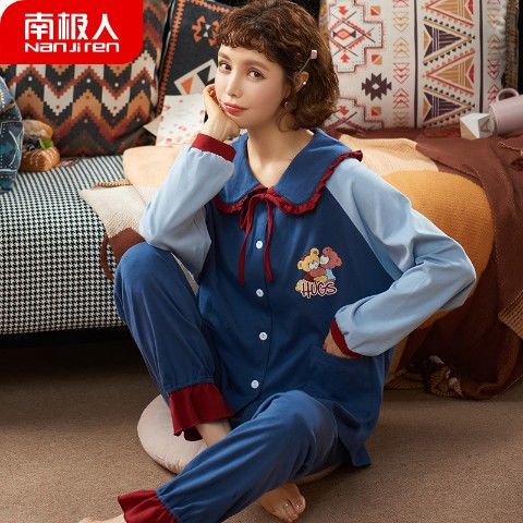 Lindo pijamas de las mujeres primavera y otoño de manga larga 100% algodón 2022 nuevo estilo princesa algodón desgaste del hogar