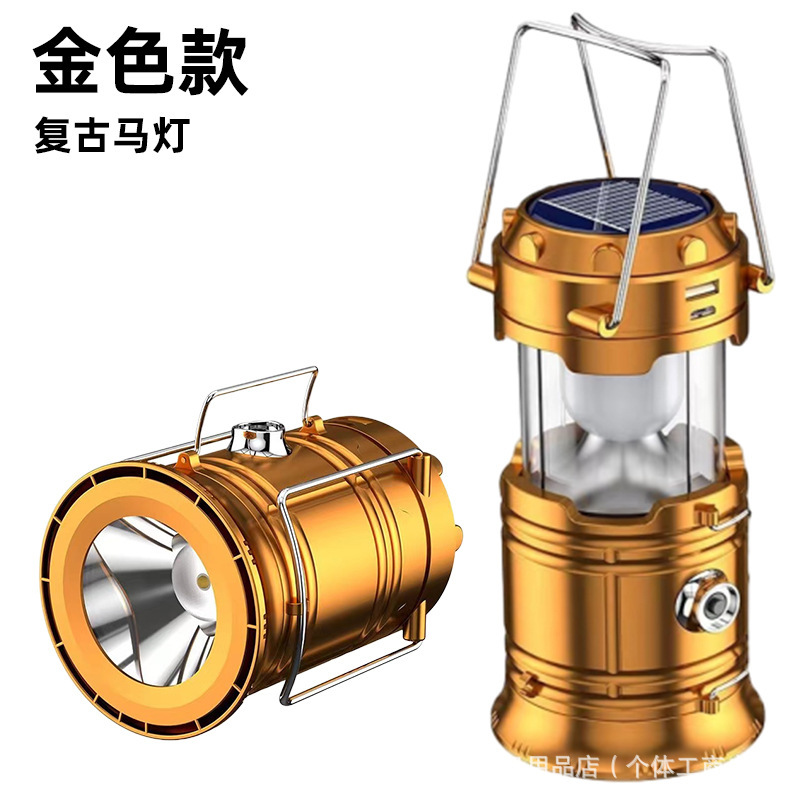 Nuevo estilo al aire libre linterna 5800 lámpara de camping carga solar LED tienda de camping lámpara de estiramiento portátil multifuncional