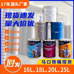 �F؛����Ͱ���وAͰ���z���FͰ�zˮ�T���FͰ���I���������FͰ