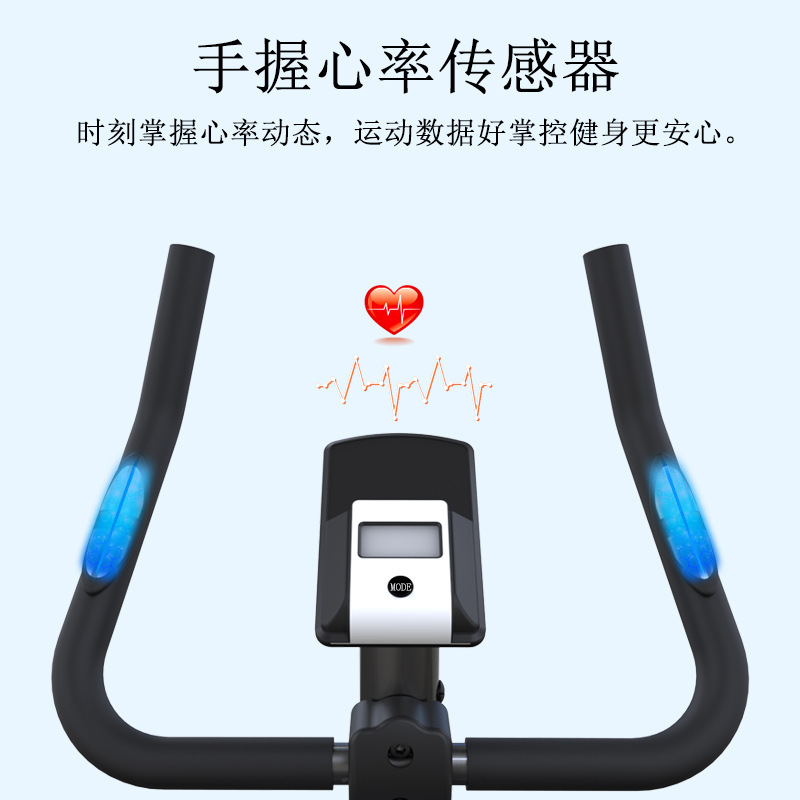 Dynamic Gym Bike for Weight Loss 2