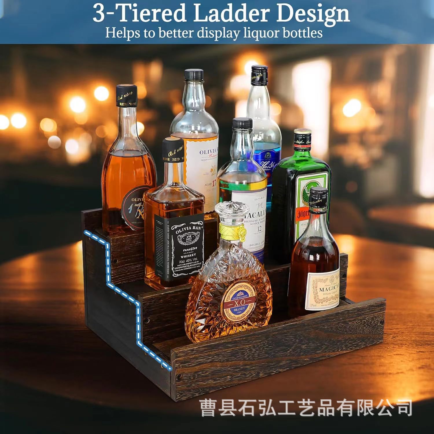 Wooden stepped seasoning bottle storage rack bar multi-layer small bottle whiskey decorative rack home storage organizer
