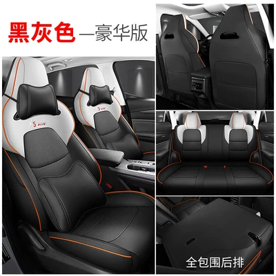 Modelə uyğun (Original) oturacaq örtükləri | Special Seat Covers, 26 Models - luxury-version-all-inclusive-black-and-gray-exclusively-for-changan-x5plus-changan-x5-plus