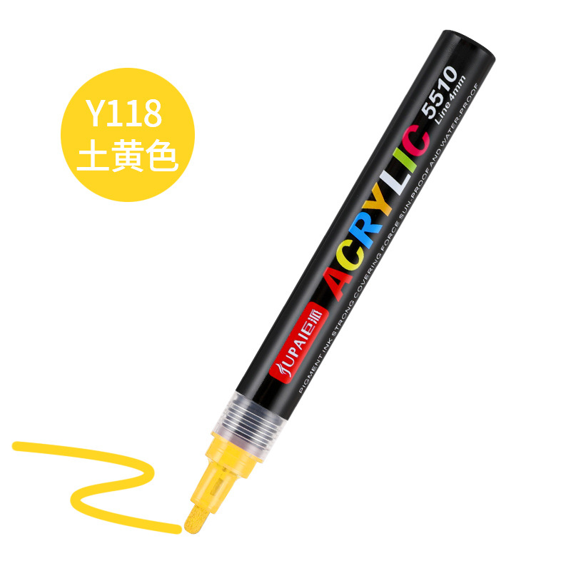 Acrílico rotulador 36 colores monocromo opcional transfronterizo estándar de la UE productos genuinos a base de agua no se desvanecen piedra rotulador