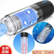 �w�C�������Ԅ���oӖ����늄Ӱ�Ħ����呟���������ο����Ʒ