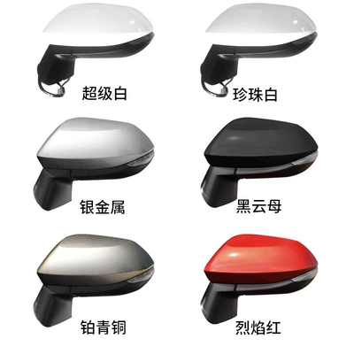 19 Model Corolla | Rear mirror/rearview mirror assembly - 6-wire-electric-adjustment-turn-signal-note-color-l