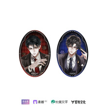 桿ȹӡS˹šһ ۍuϵ ɫ