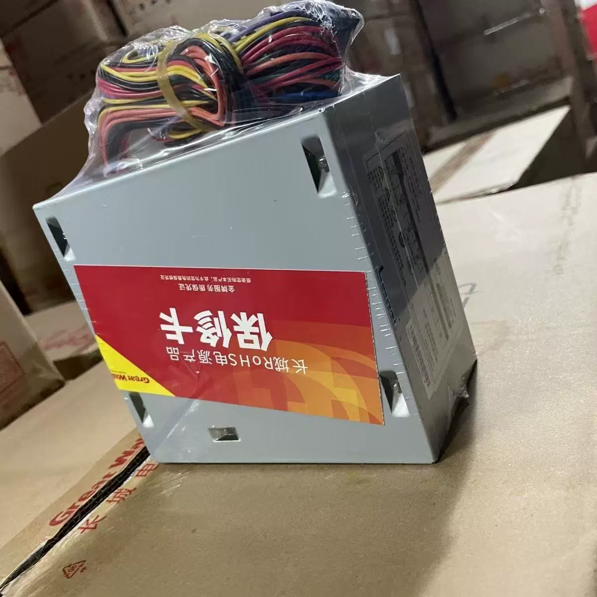 Блок питания, оригинальный бесшумный для ноутбука, 200W