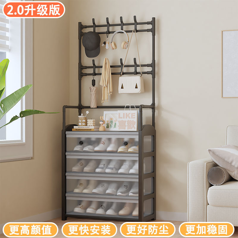 2.0 Upgraded Version Dust-Proof Clothes Hanger Bedroom Floor-Standing Coat Rack High-Value Storage Shoe Cabinet Home Door Shoe Rack