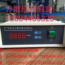 SDF400 SF1.1KW GF1100�����ͷ�ɢɰĥ�C���ƃx�� ��ɢ�C�{�ٺ�
