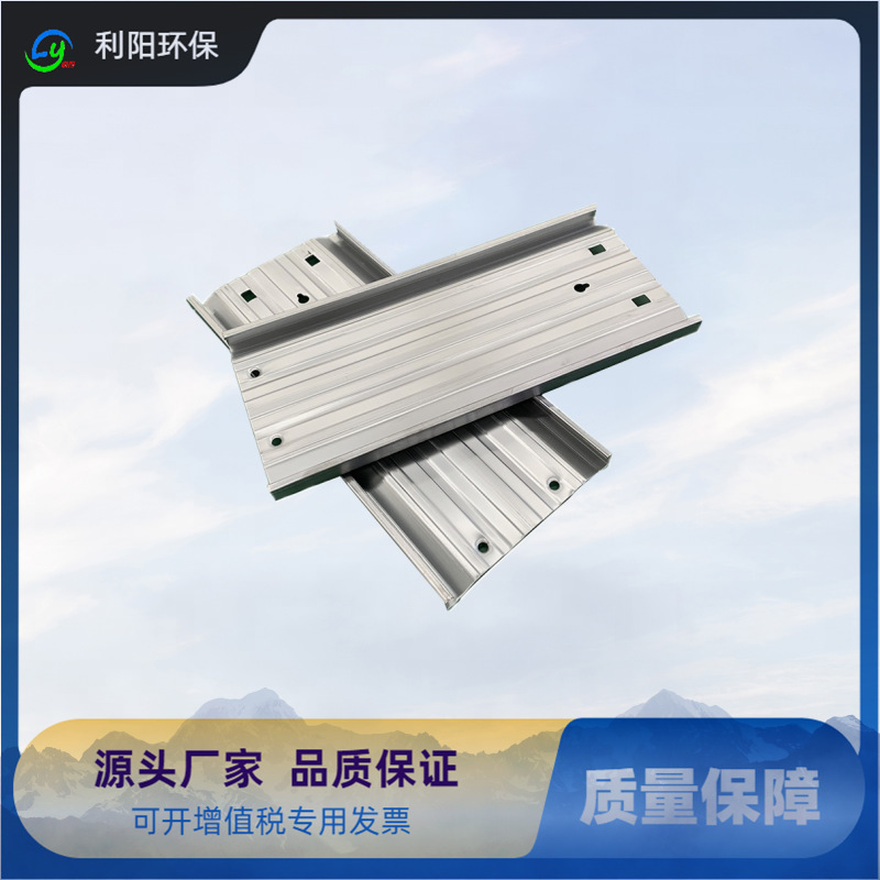 不锈钢阳极板厂家 静电除尘器阳极板价格电除尘器碳钢阳极板