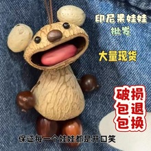 ��Ȼ����ϵ������Ҽ���ɫ�Ҵ�������ҡ��ѹ���ư��ҷ�����Թ���