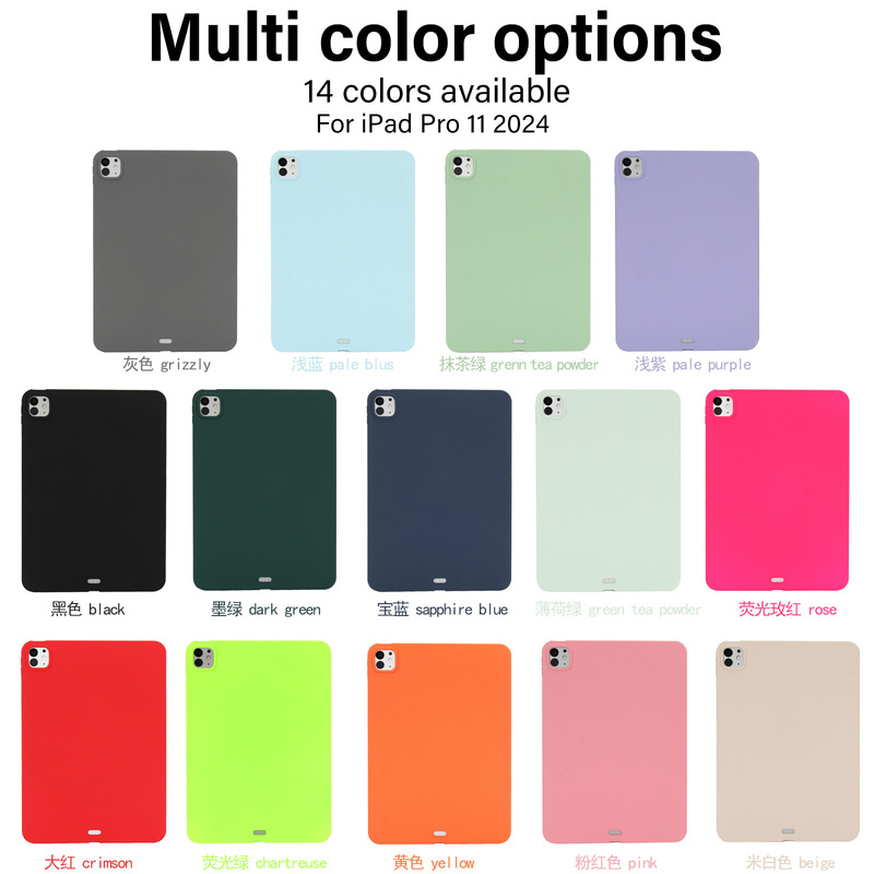 For Apple iPad Air4 New Simple Solid Color Liquid Silicone Tablet PC Protective Cover iPad Pro For Apple iPad Air4 New Simple Solid Color Liquid Silicone Tablet PC Protective Cover iPad Pro