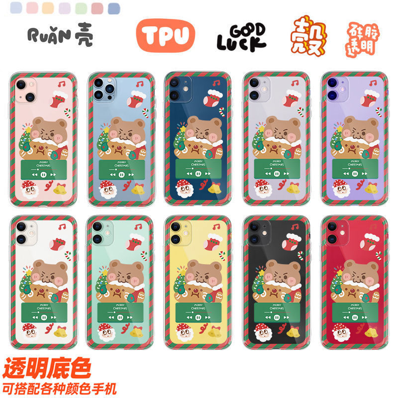 ��������ʥ������iPhone11ƻ��12/13promax�ֻ���xr�轺7͸����ˤ