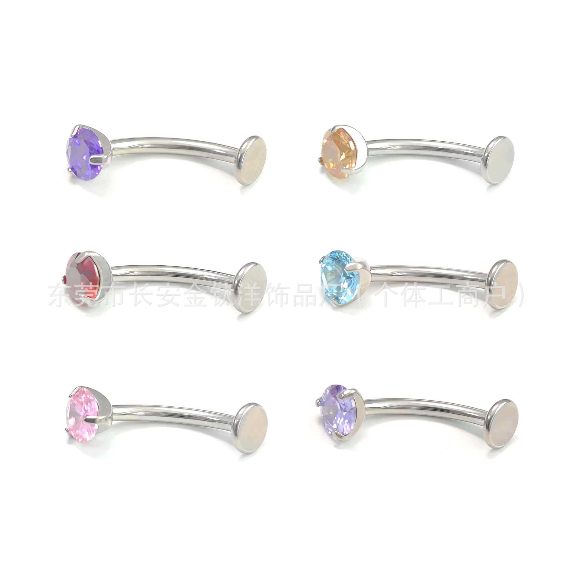 Labret piercing jewelry detail image