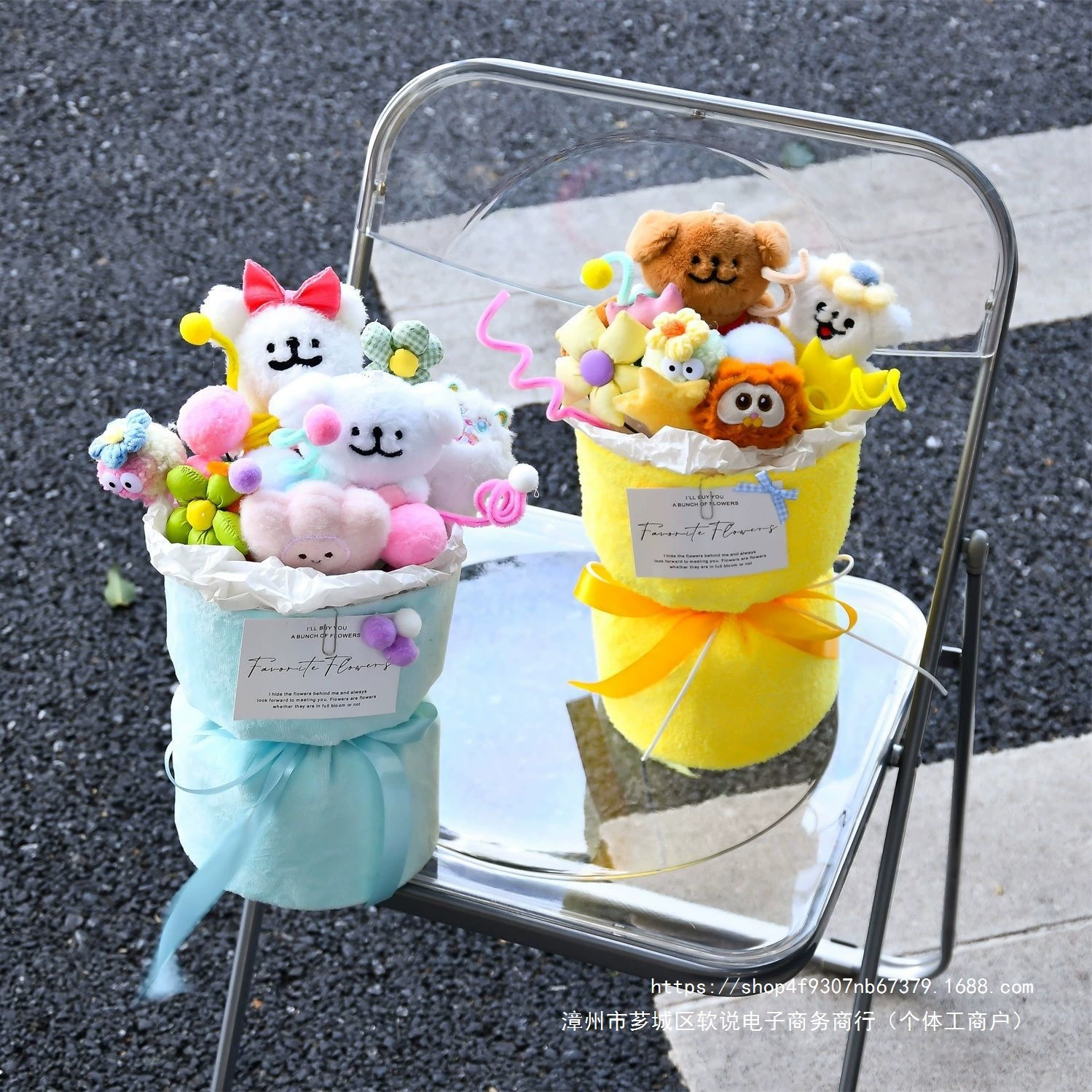 Подарок на день рождения, милая кукла, мультяшный букет, кукла, линия собаки, готовый продукт, Куроми, подарок для девочки, лучший друг, подруга