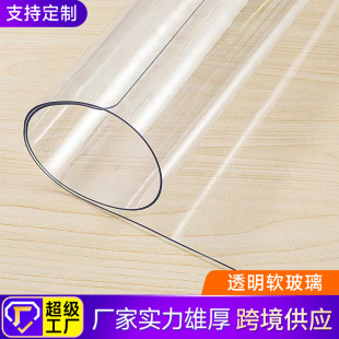 �W������Ʒpvc������ˮϴ����pvc�Ӻ�ĥɰˮ��������|ĥɰˮ����