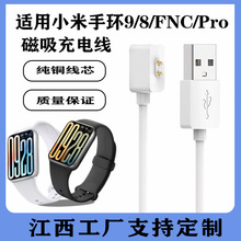 �m��С���\���֭h10/9/8/FN/Pro��늾��t���ֱ�watch5���������