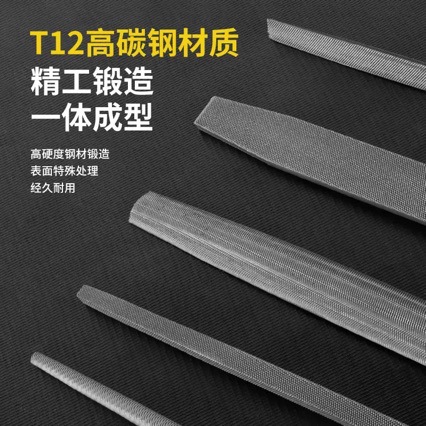 Напильник слесарный Kair Mingjiang плоский 150мм