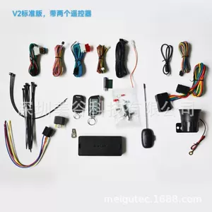Russian Anti-Theft Device Starline A93 V2 Anti-Theft System, Does Not Include but Supports Gsm/Can/Lin