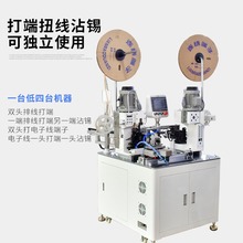 ȫ�ŷ��p�^���әC һ���往��ˉ��әC �ž���Ӿ��p�^����մ�a�C