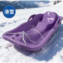 ̿Ӻͯѩ˃ͯѩ绬ݎx܇ͺѩb