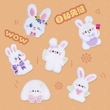 ��ͨ�����a���N��ͯ�·���q��ѝ���ƶ��o���ޏ��a�������̽����N