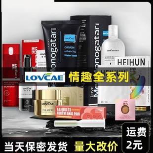 �ڻ�����ˮ����Һ��ͥ������ͬ־���п�и߳��z�Ґ�����ȭ����