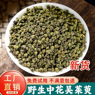 ������500����؛�����Ş������Ƿ۷�ӿȪѨ���N��؛��