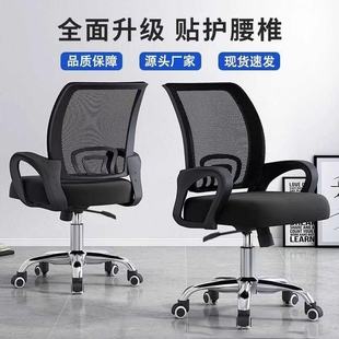 �k���μ�����X�����D�ΌW���������ӌW�����῿�����m�W��������