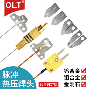 �}�_�ቺ���^OLT�ቺ���^�S���f�u�Ͻ��մ�hot bar�����^�ቺ���^